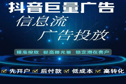 案例分享：如何用百度SEM推广打造爆款产品