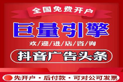 案例剖析：如何利用百度信息流推广提升品牌形象