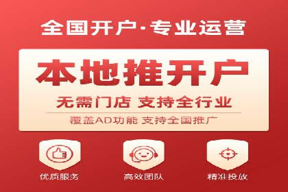 SEM竞价代运营公司成功案例：如何提升广告转化率